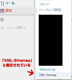 gxs2