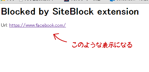siteblock2